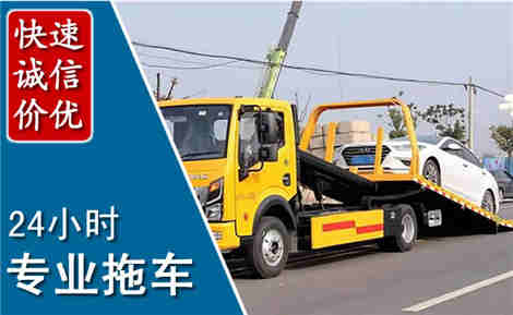 潍城拖车救援场景与案例