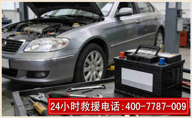 潍城 高温雨天汽车突然没电车辆无法正常行驶该如何处理呢