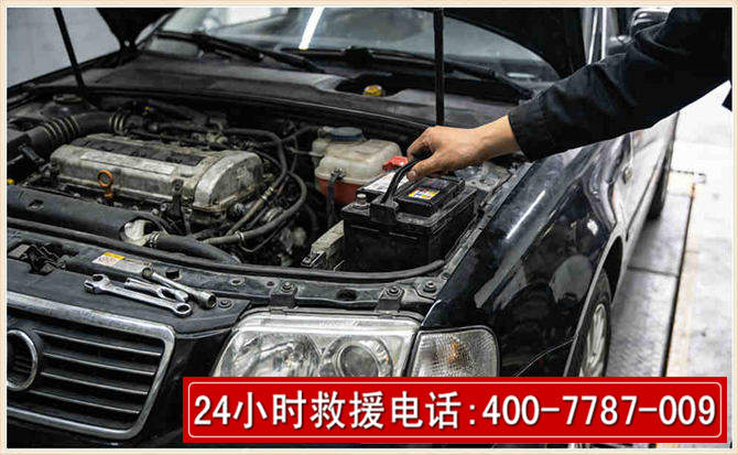 潍城汽车搭电 潍城汽车搭电