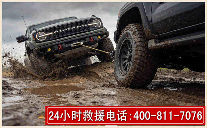 潍城长春汽车道路救援公司2026年7月备战台风巴威全面落实救援前置准备工作
