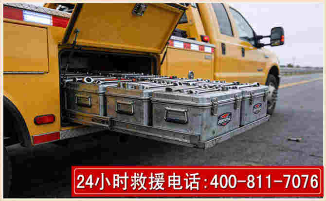 潍城强台风下的新能源汽车救援的六大注意事项